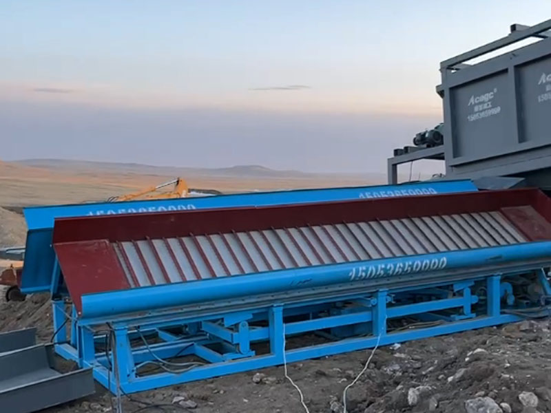 鼓動溜槽 鼓動溜槽