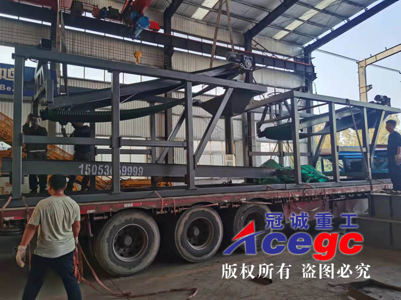 尾礦溜槽選礦機