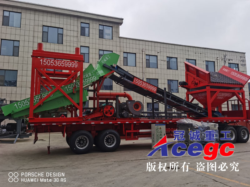 液壓干選風選溜槽淘金設備廠家發貨現場