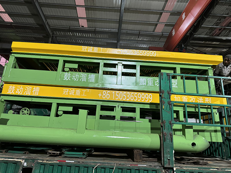 加重改進型液壓鼓動溜槽發(fā)往外蒙古國