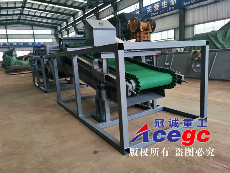 尾礦溜槽-毛毯機