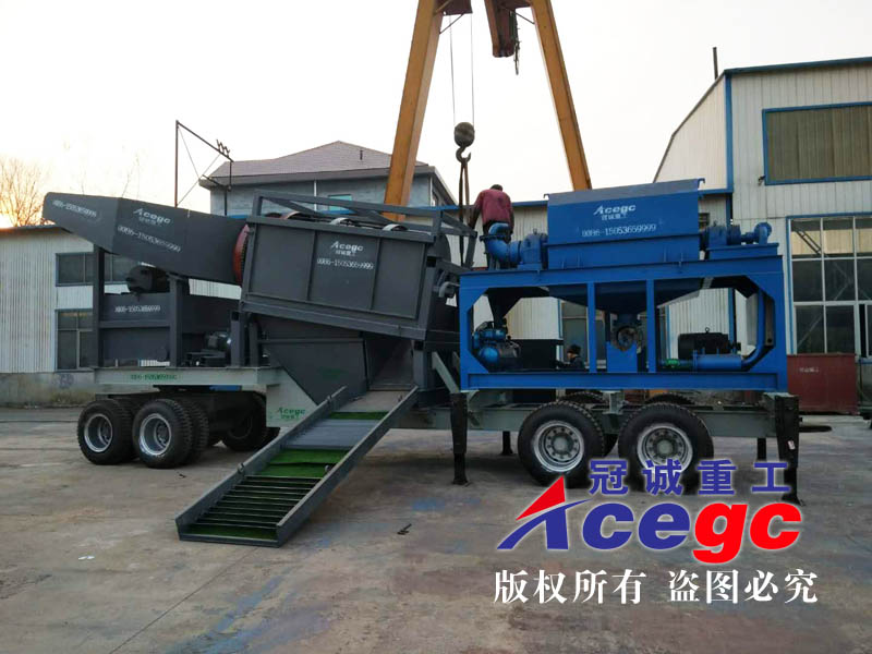 移動(dòng)淘金車