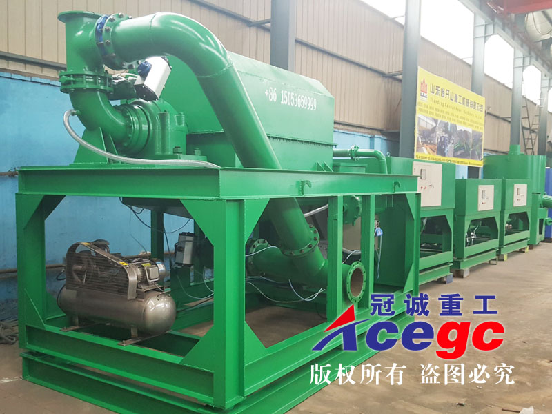 選礦淘金離心機