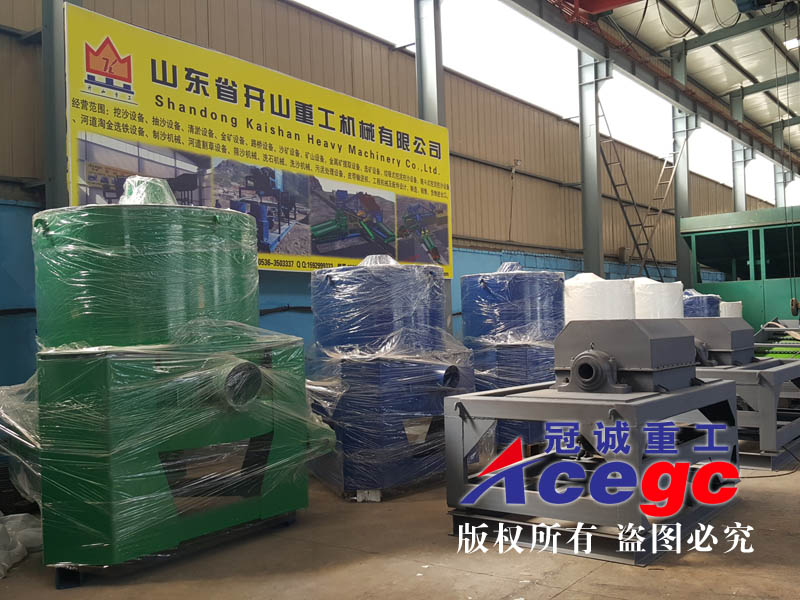 選礦淘金離心機