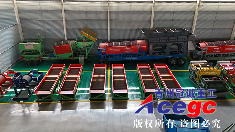 金礦提取溜槽選礦設(shè)備生產(chǎn)線